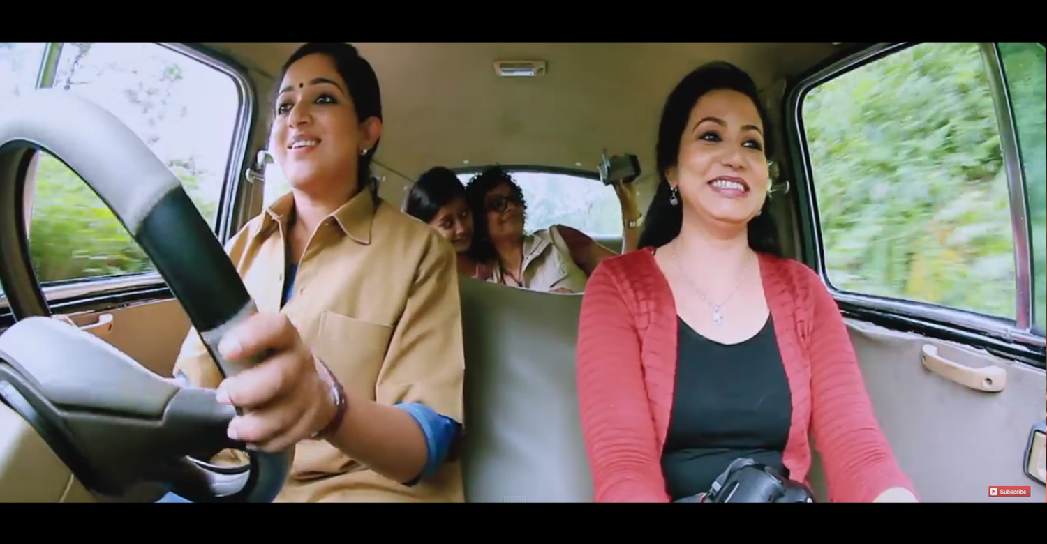 Run Run Song From She Taxi Malayalam Movie-Onlookers Media