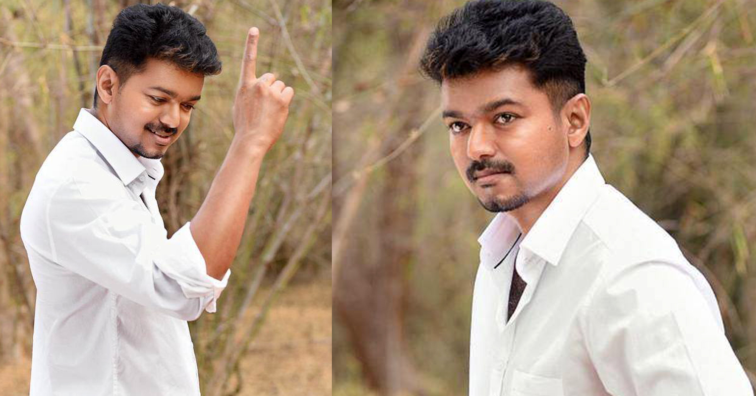 Thalapathy Vijay blows flying kisses Ranjithame style. See pics, videos  from actor's fans' meet - India Today