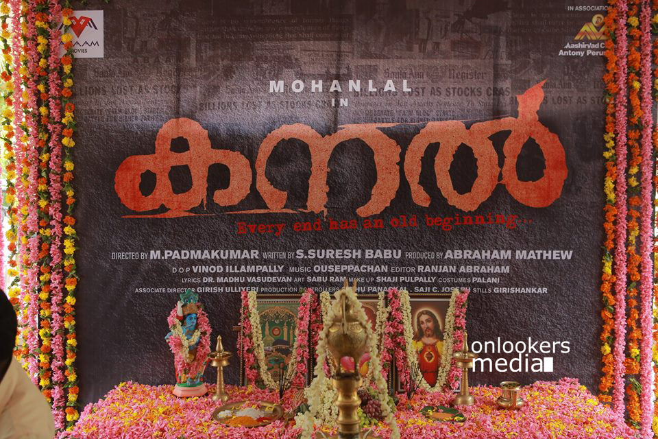 Kanal Pooja Stills-Mohanlal-Anoop Menon-Honey Rose-Sheelu Abraham-Malayalam Movie-2015-Onlookers Media