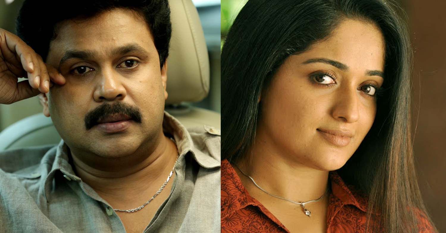 Kavya says she is waiting for someone and that is not Dileep-Kavya Madhavan Dileep Relation-Onlookers Media