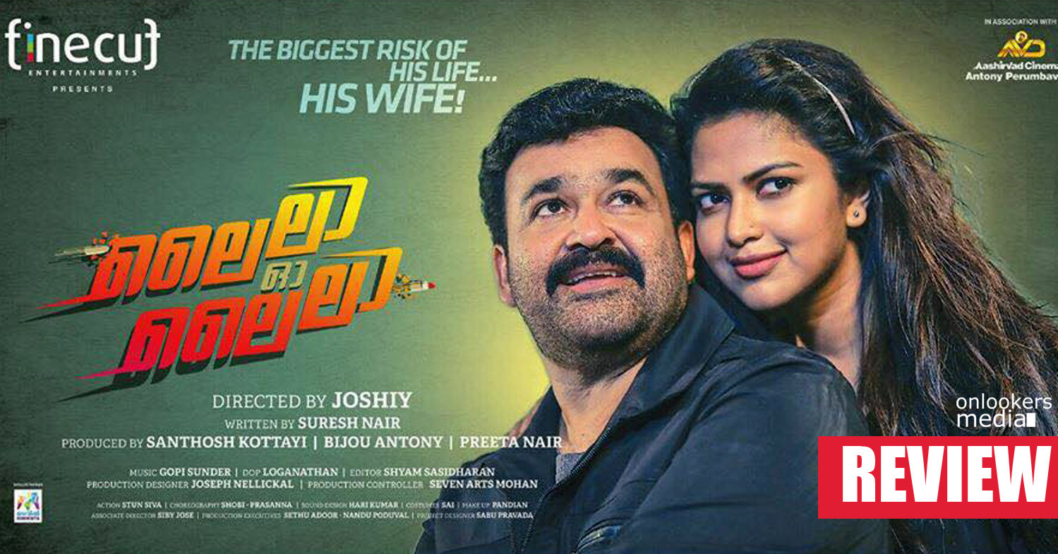 Lailaa O Lailaa Review-Rating-Report-Mohanlal-Amala Paul-Malayalam Movie 2015-Onlookers Media