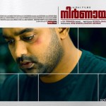 Nirnayakam Posters-Stills-Images-Asif Ali-VKP-Bobby Sanjay-Malayalam Movie 2015-Onlookers Media