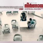 Nirnayakam Posters-Stills-Images-Asif Ali-VKP-Bobby Sanjay-Malayalam Movie 2015-Onlookers Media