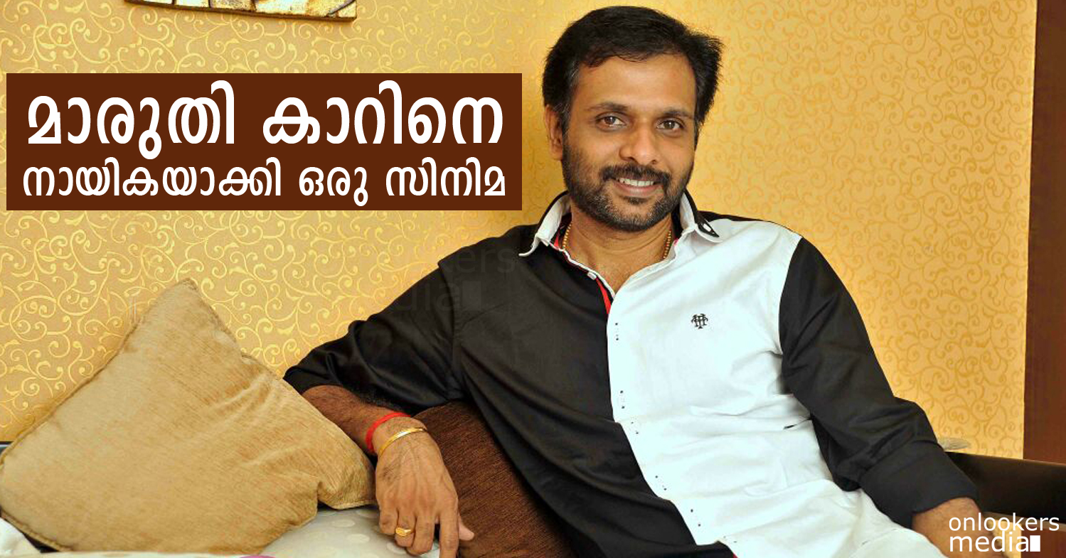 Script writer Sethu to turn director this year-Latest Malayalam Movie News-2015-Onlookers Media