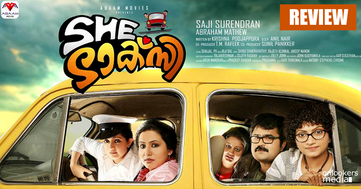 She Taxi Review-Rating-Report-Kavya Madhavan-Anoop Menon-Sheelu Abhraham-Onlookers Media