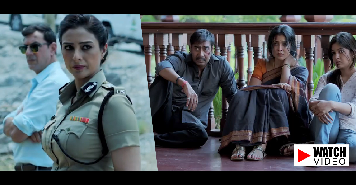 Drishyam Hindi Trailer -Ajay Devgn, Tabu, Shriya Saran-Onlookers Media