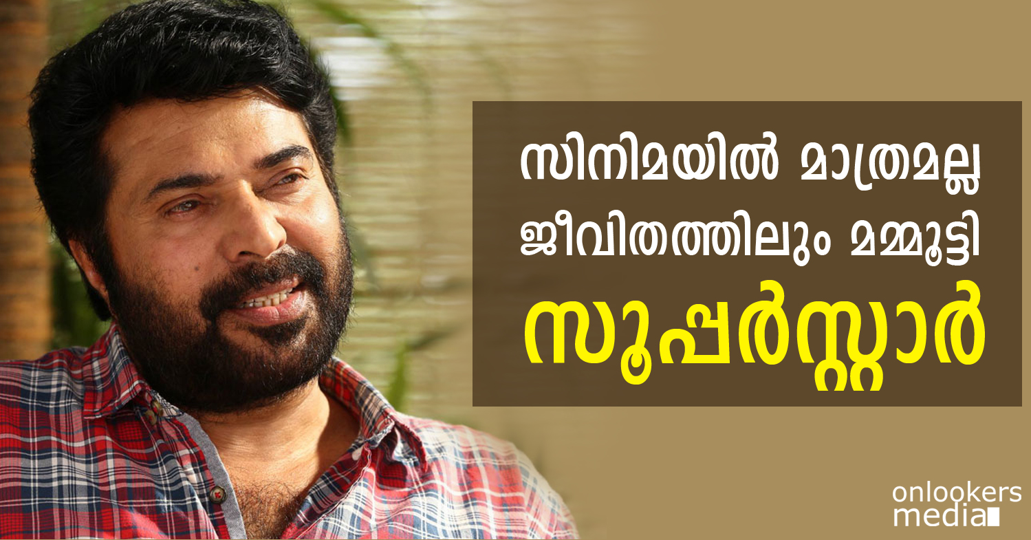 Lighting of traditional lamp is not a religious ritual says Mammootty-Malayalam movie news-Onlookers Media