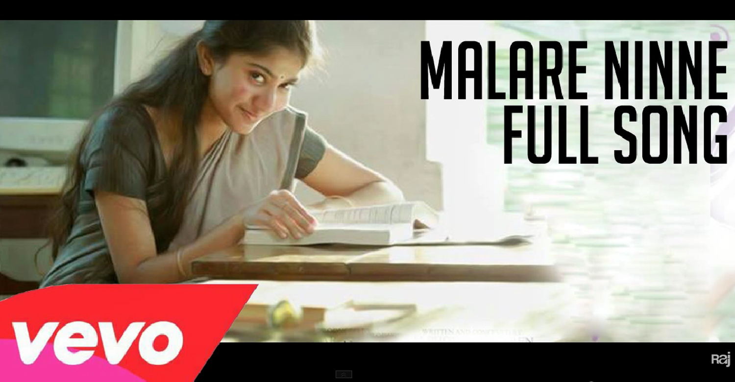 Malare Song From Premam Malayalam Movie-Nivin Pauly-Sai pallavi-Malayalam movie 2015-Onlookers media