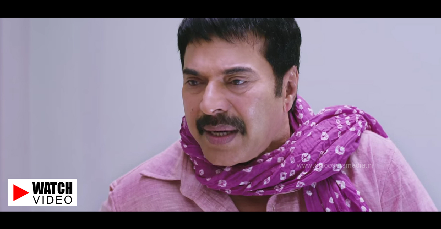 Mammootty in Acha Dhin Official Trailer-Malayalam Movie 2015-Onlookers Media