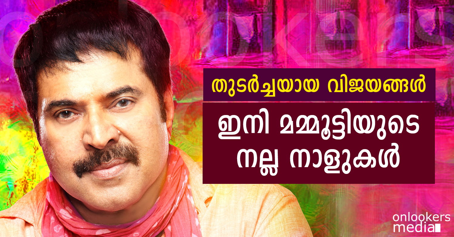 Mammootty in Acha Dhin-Stills-Posters-Malayalam Movie 2015-Onlookers Media