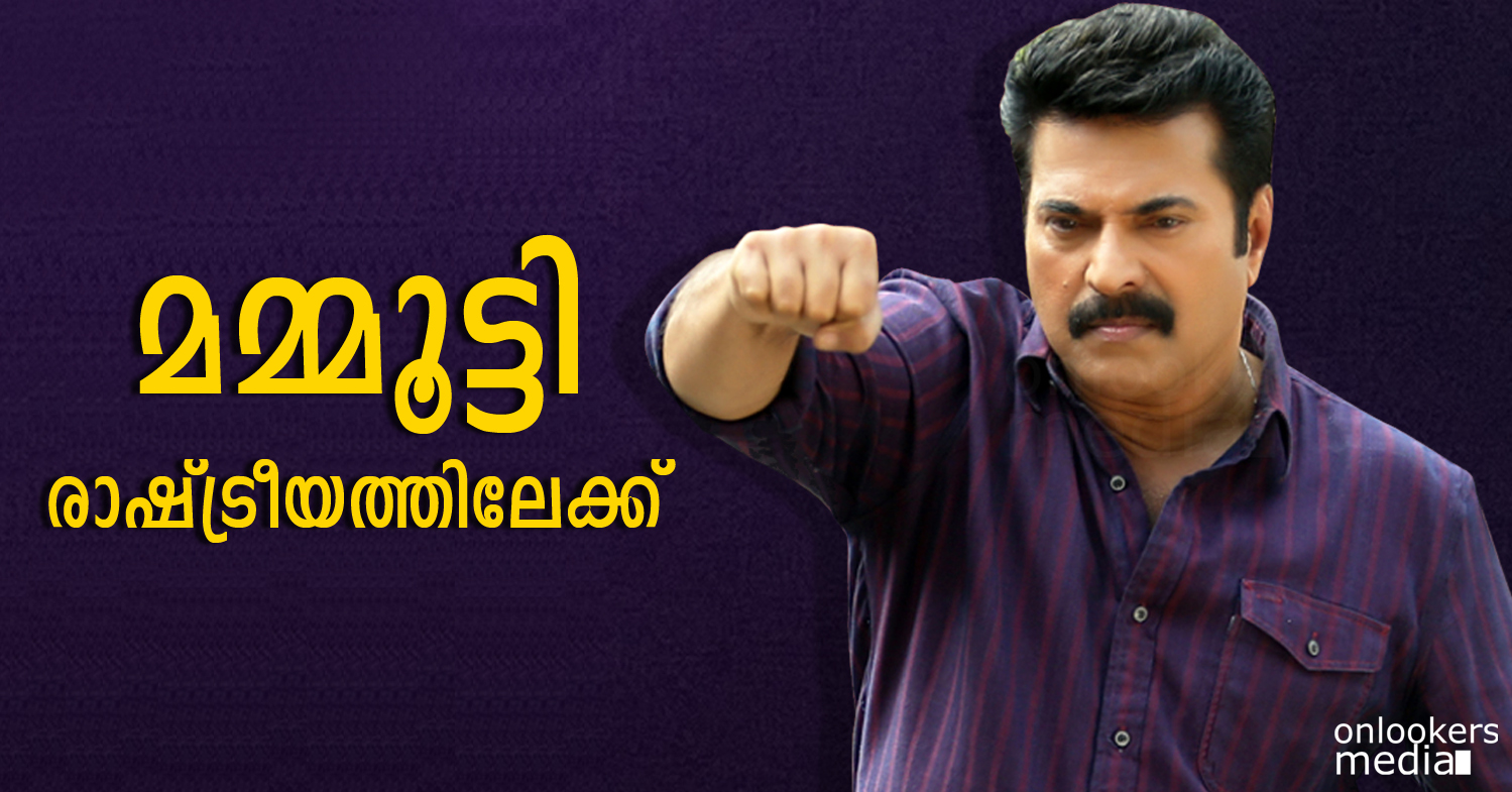 Mammootty to active politics soon-Latest Malayalam Movie-Onlookers Media