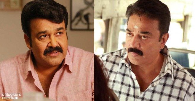 Mohanlal and Kamal Haasan are actors beyond comparisons