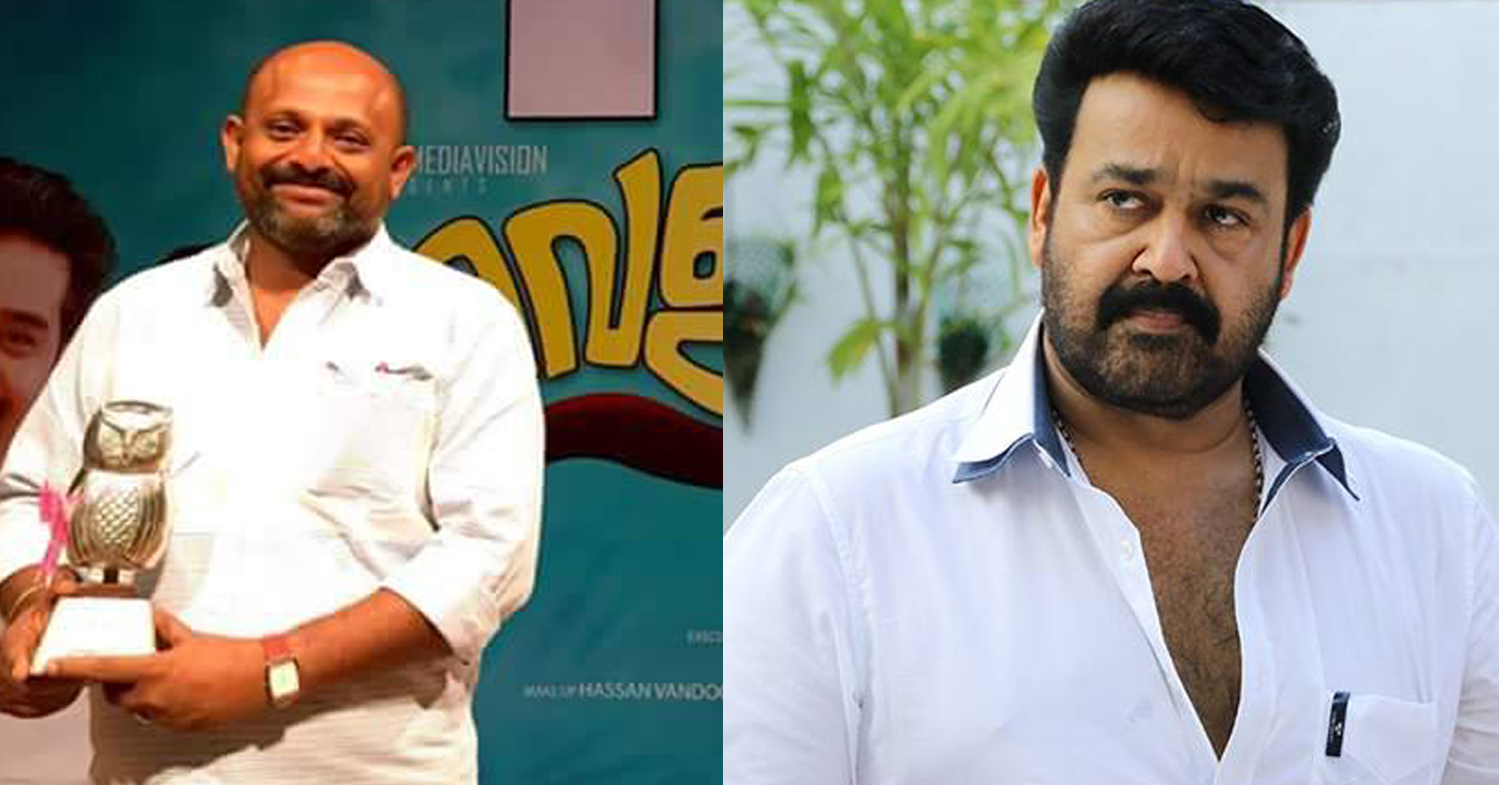 Mohanlal surprised again with a Jibu Jacob project next-Onlookers Media