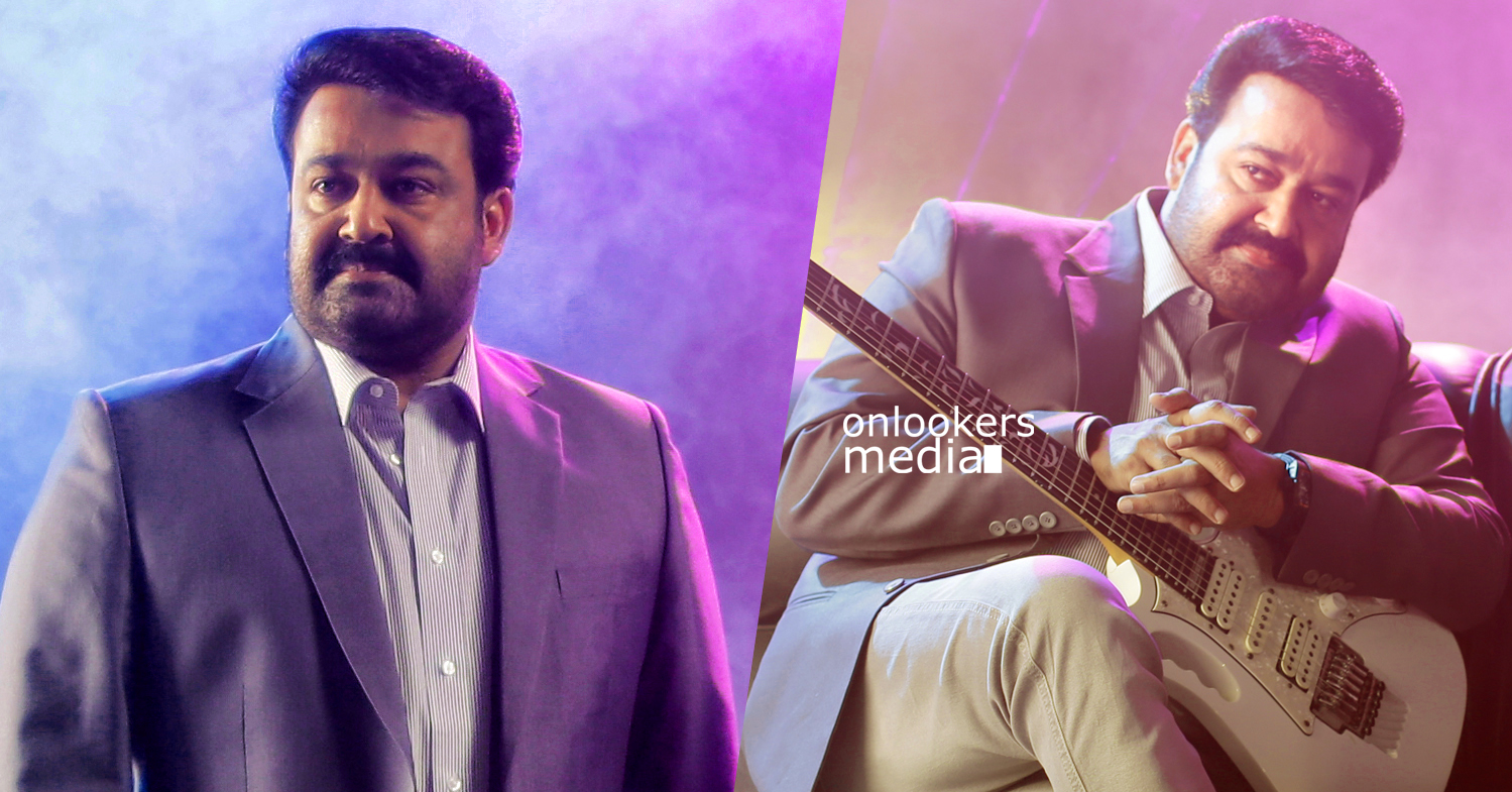 Mohanlal's Lalisom fund is now for sports scholarship-Onlookers Media