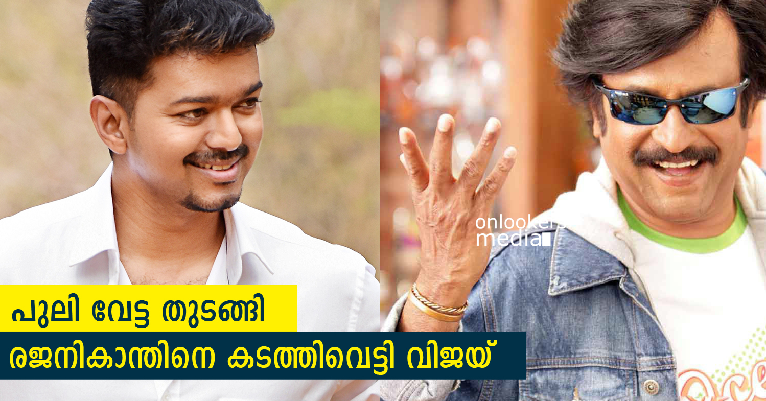Vijay in Puli movie-stills-images-photos-Tamil movie 2015-Onlookers Media