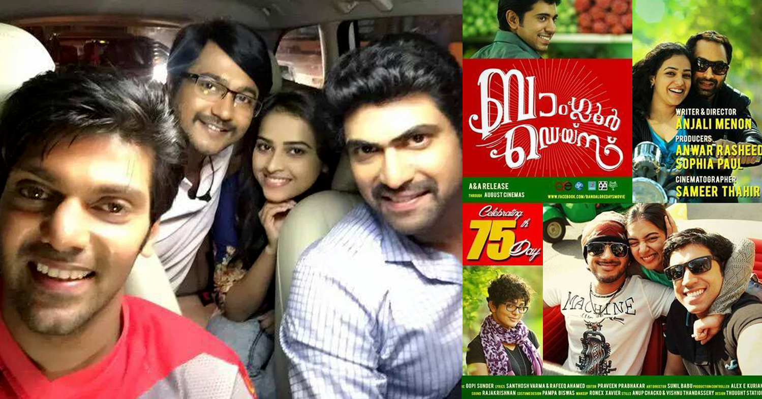Bangalore Days Tamil version in title trouble