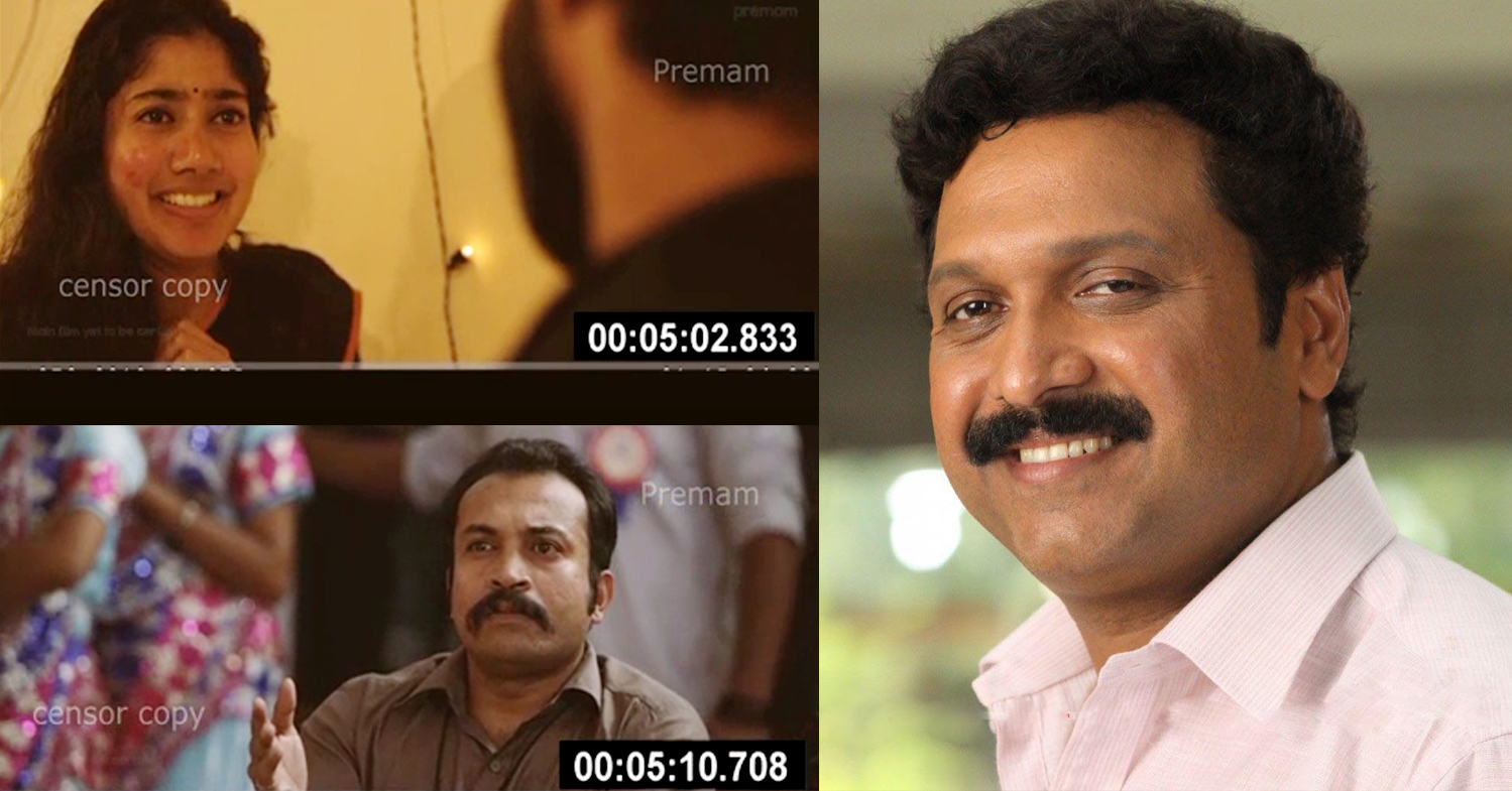 Ganesh Kumar says he knows the sources of Premam copy leak