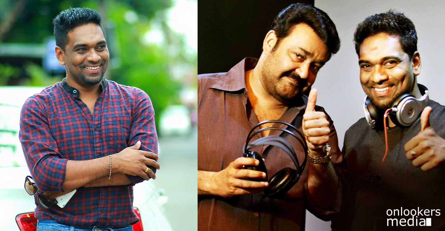 I will materialize Lalisom even without Mohanlal says Ratheesh Vega