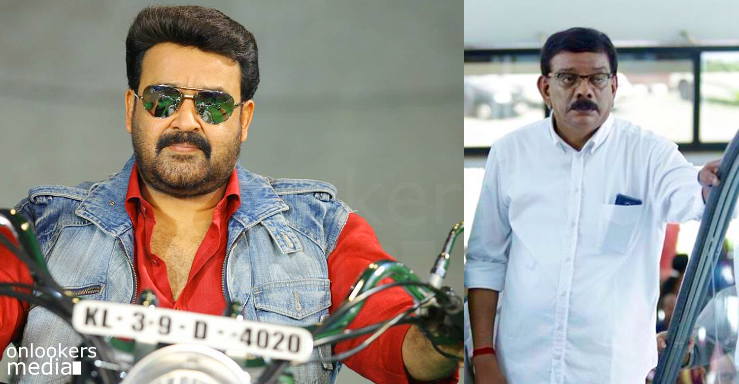 Mohanlal to play the lead in multilingual big budget film