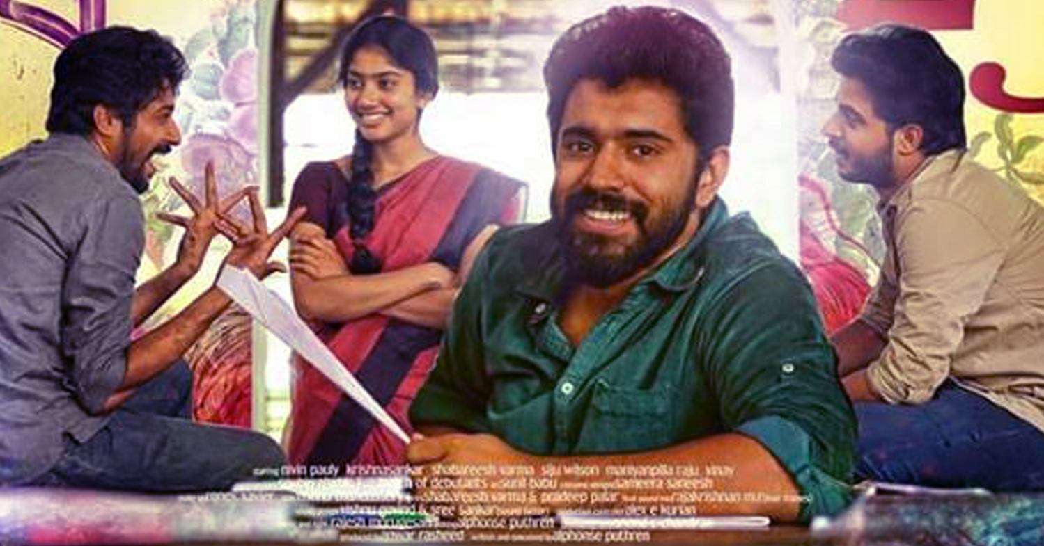 Premam leaked out from the hands of its own crew-Nivin Pauly