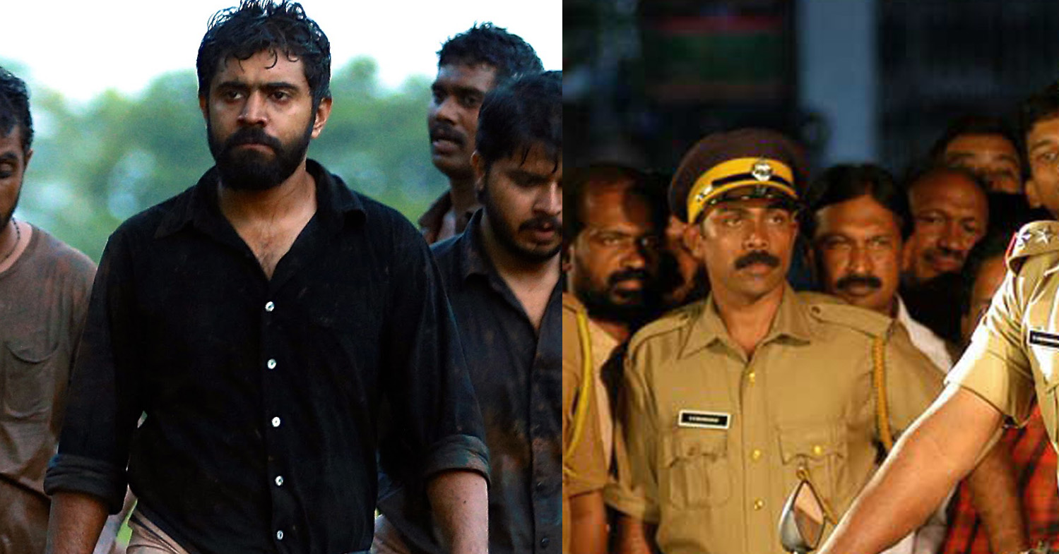 Premam print spreading even though arrest were made today-Nivin pauly-Anwar Rasheed
