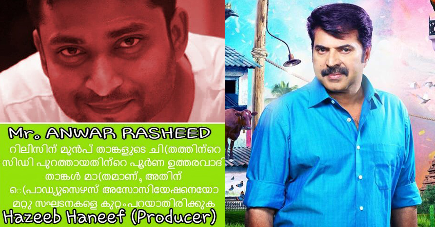 Producer of Mammootty flick against Anwar Rasheed-Premam Piracy