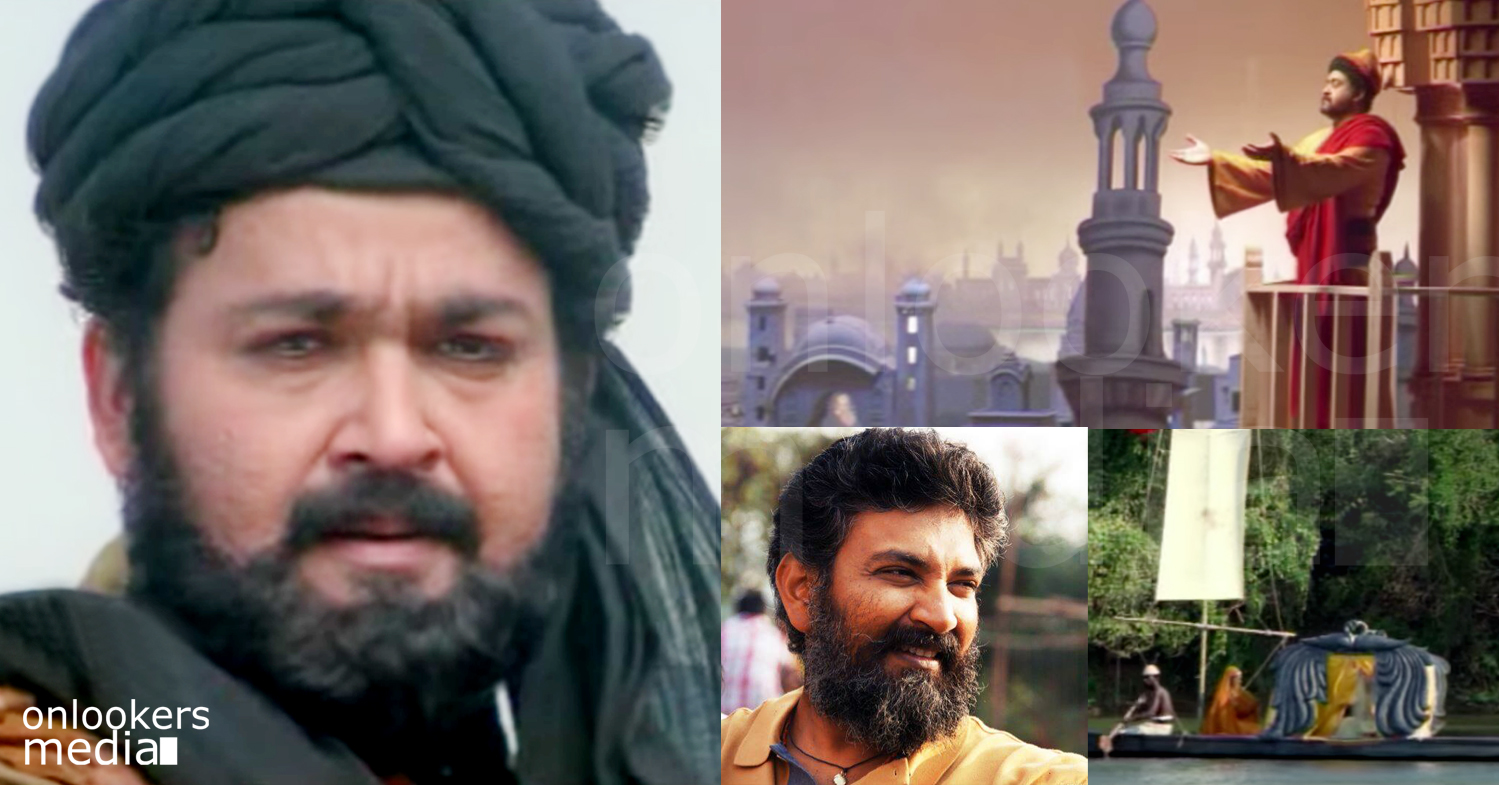 SS Rajamouli-Mohanlal film planned years back but without materialized