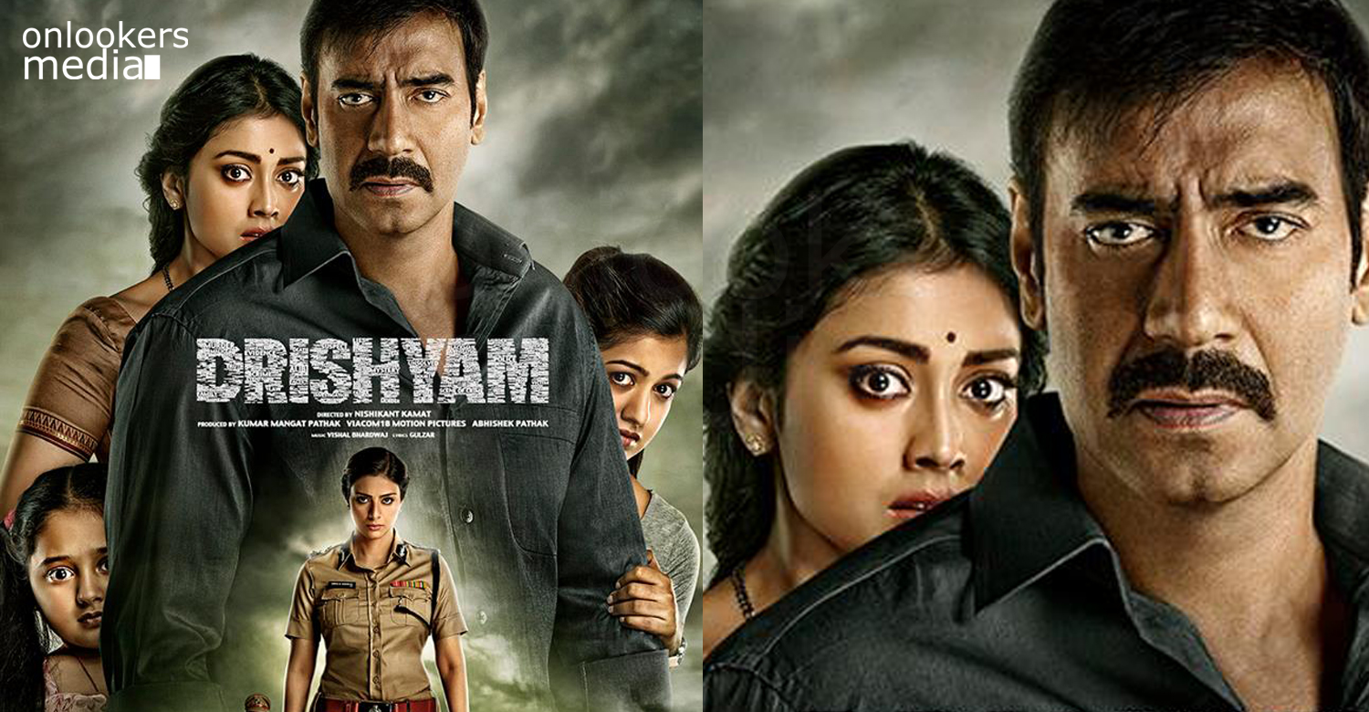 Drishyam Hindi version is getting strong at box office