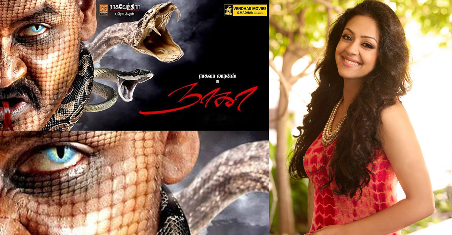 Jyothika as female lead opposite Raghava Lawrence in Naaga