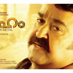 Loham Posters-Stills-Mohanlal-Ranjith-Malayalam Movie 2015