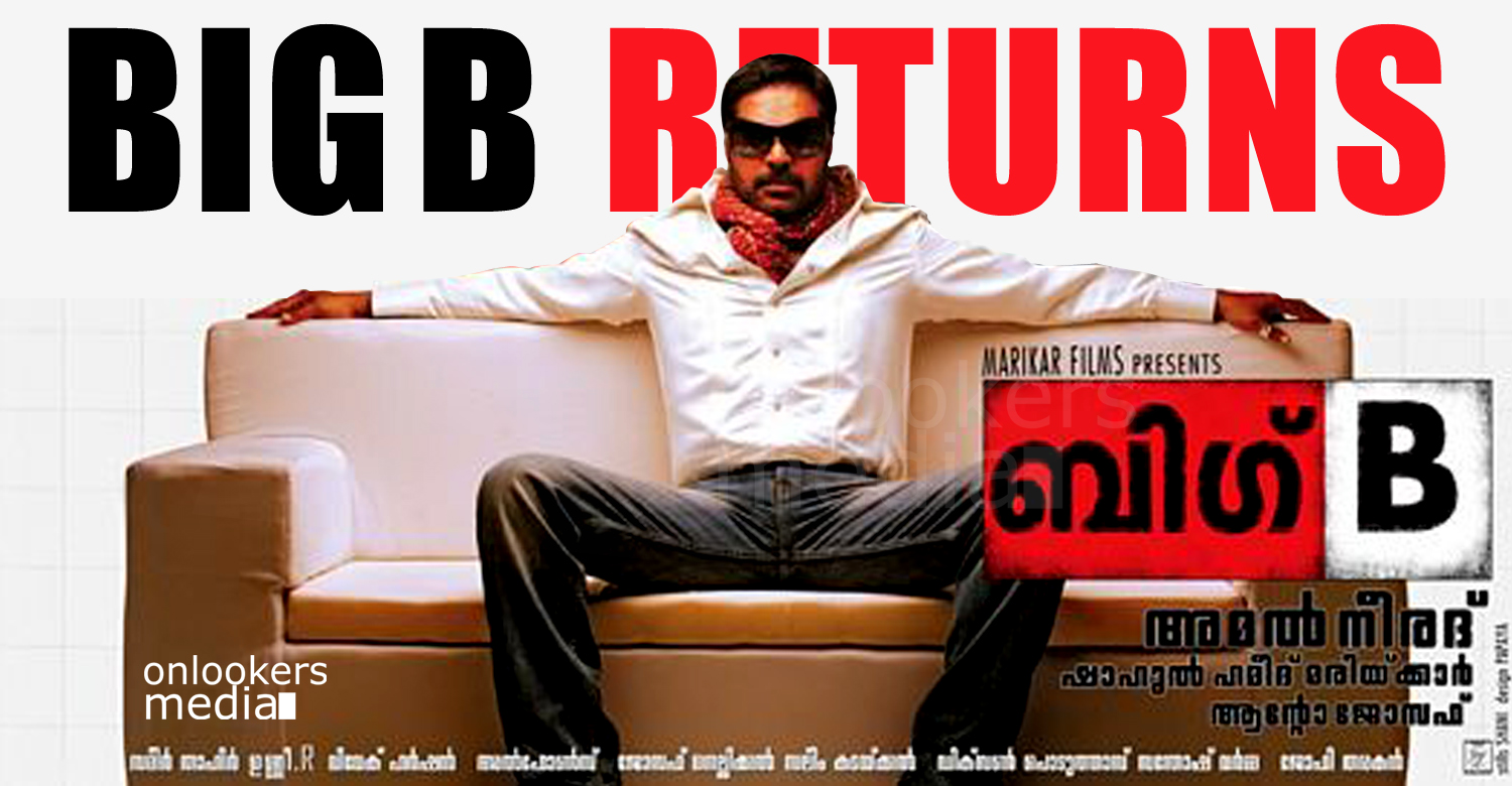 Mammooty's Big B returns to the silver screens this year