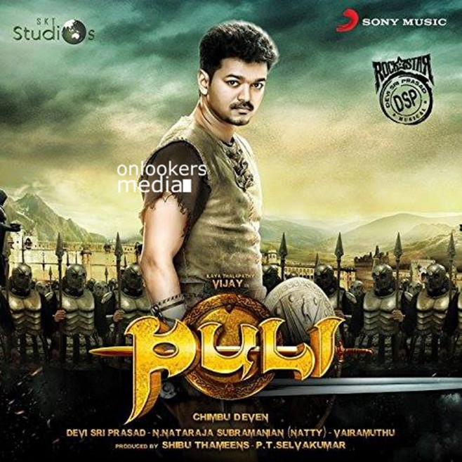 Puli Posters-Stills-Photos-Vijay-Hansika-Sruthi Haasan