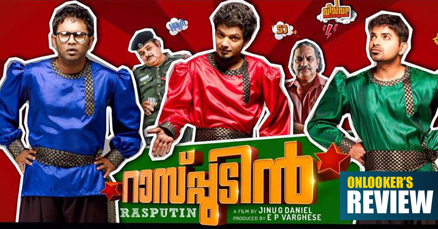 Rasputin Malayalam Movie Review-Rating-Report