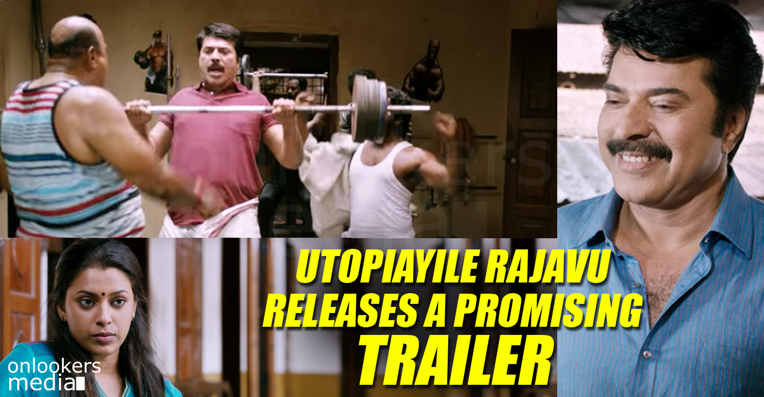 Utopiayile Rajavu releases a promising trailer