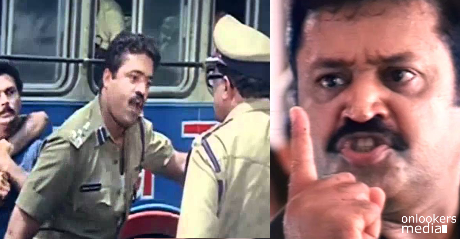 Commissioner all set to be released again-Suresh Gopi