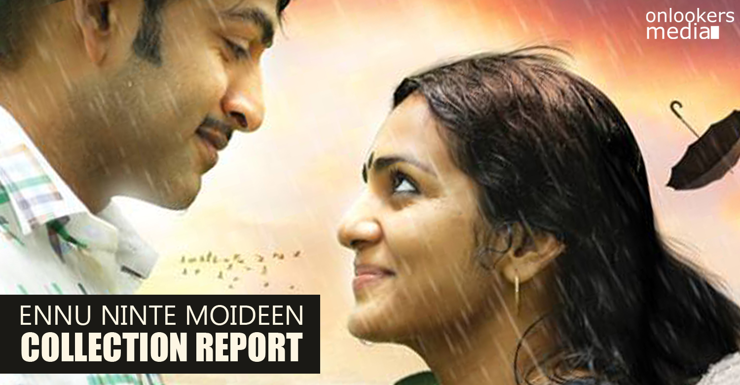 Ennu Ninte Moideen collection report-9 days collection