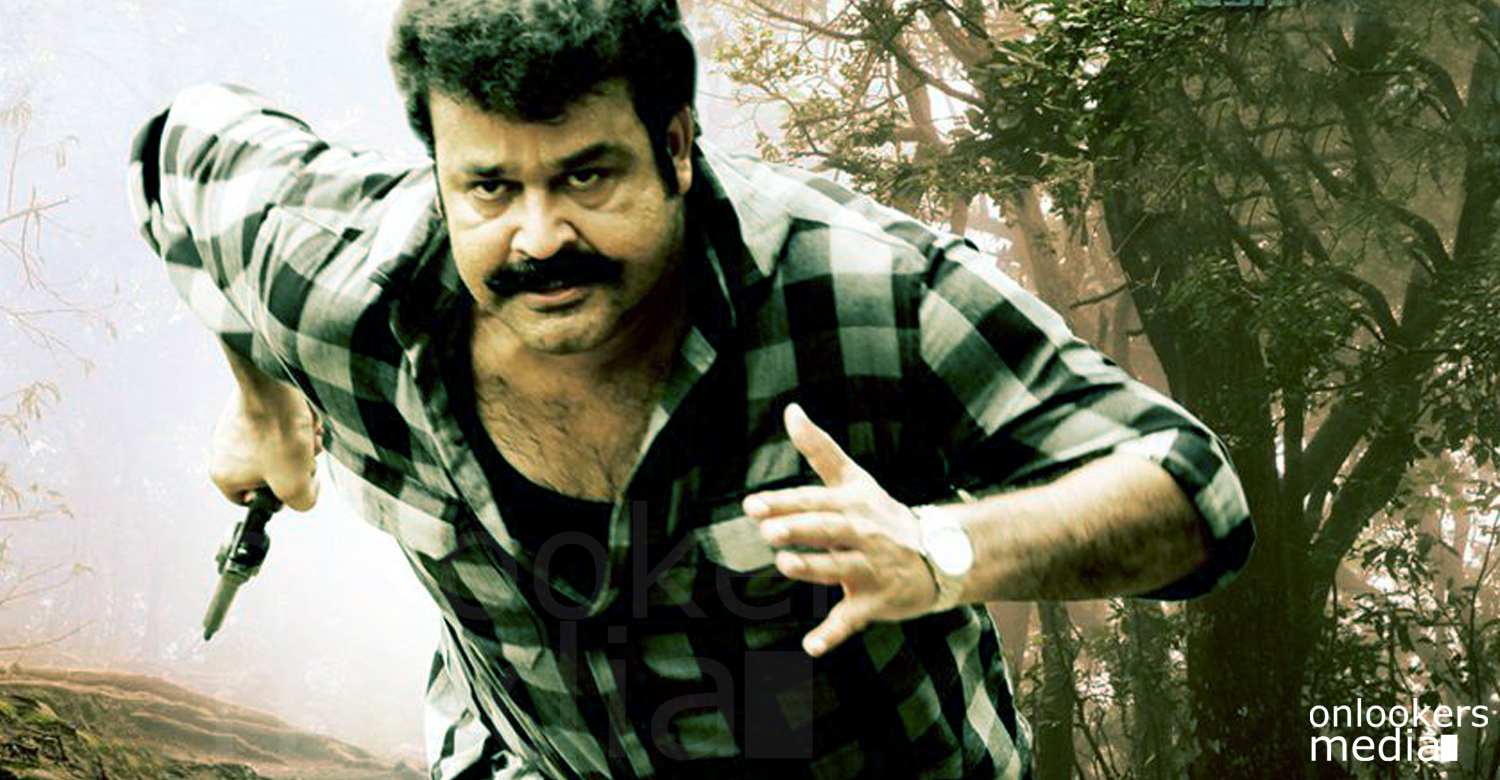 In Kanal, Mohanlal in a negative role after a long time
