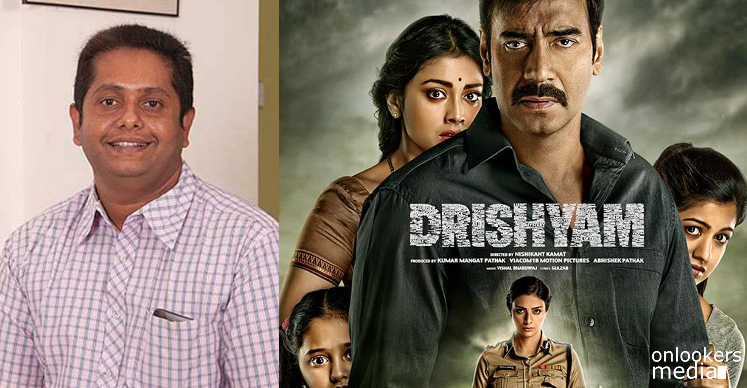 Jeethu Joseph unhappy with the casting in Drishyam Hindi version