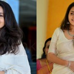 Malayalam Actress Bhama Latest Stills