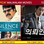 Mammootty Starrer Silence copied from Korean movie The Client-Copycat Malayalam Movie-Onlookers Media