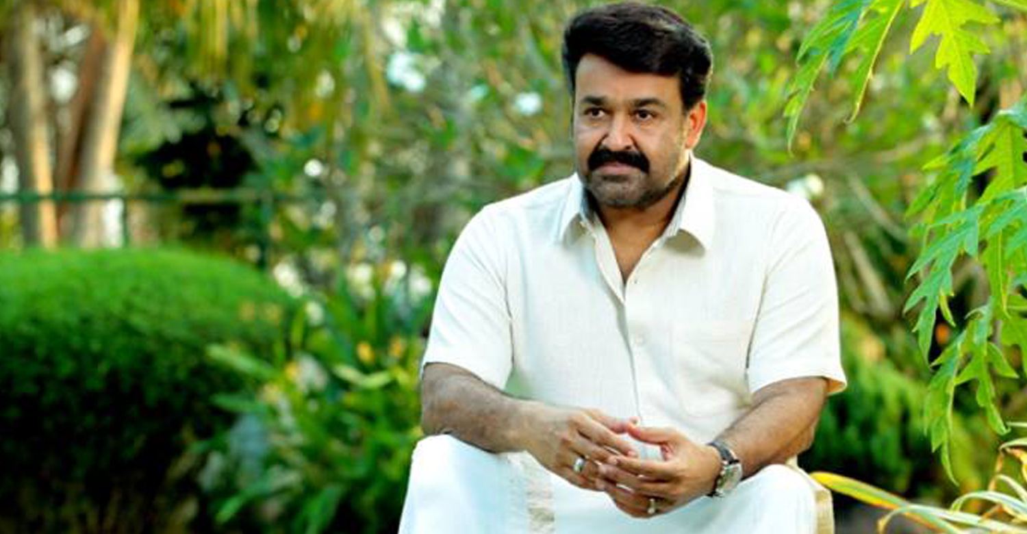 Mohanlal has been chosen as one of the brand ambassador for ALIIFF