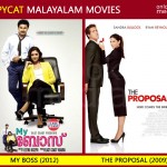 My boss malayalam movie copied from the proposal