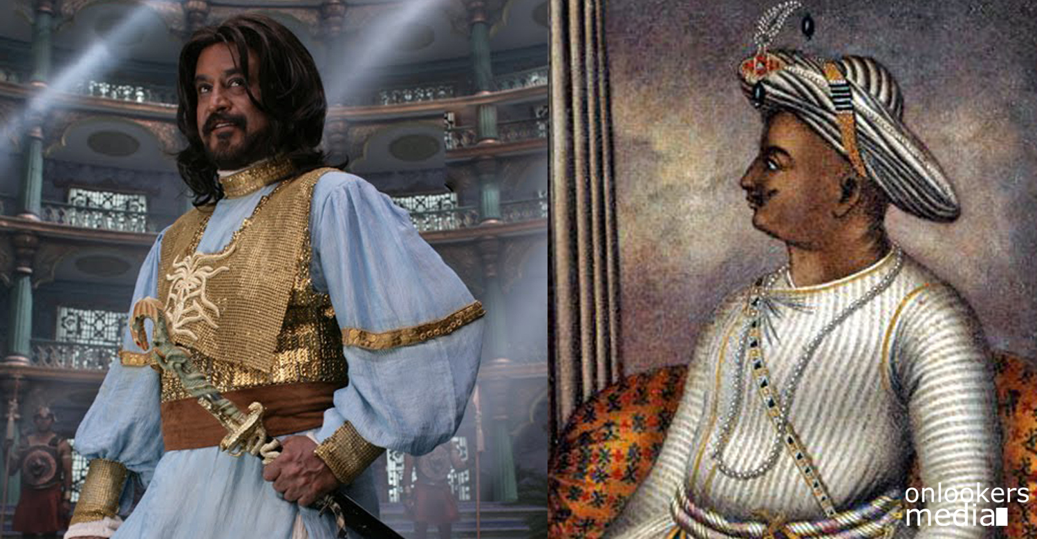 Rajnikanth in Tipu Sultan