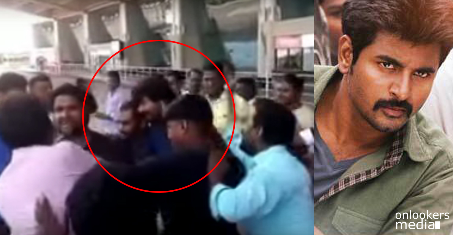 Sivakarthikeyan attacked by Kamal Haasan Fans