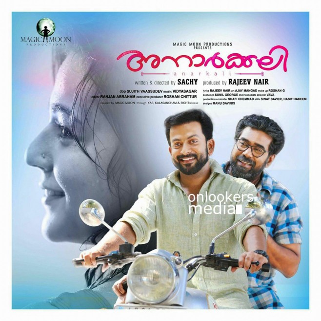 Anarkali Posters-Prithviraj-Priya Gor - onlookersmedia