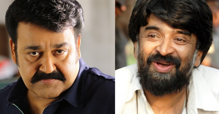 A film with Mohanlal is my dream and it will be a character that suits ...