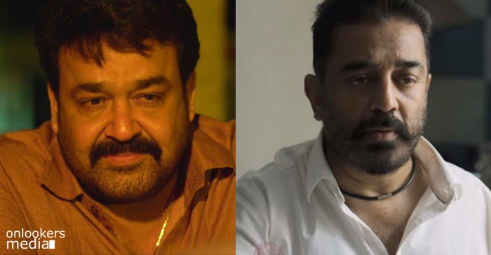 Mohanlal and Kamal Haasan seems to be at their best says B Unnikrishnan