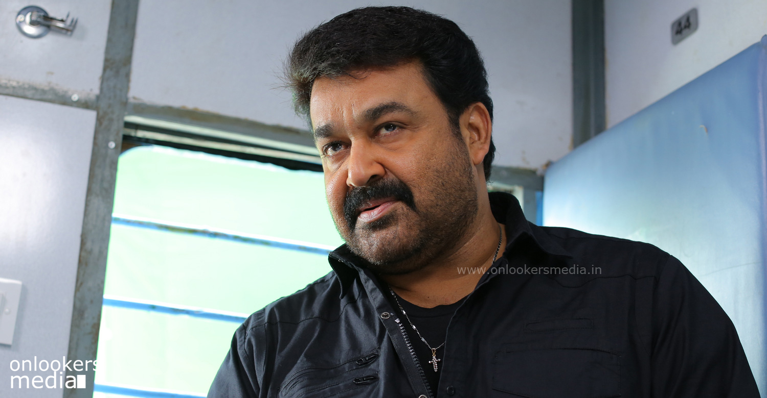 Photography contest in ALIIFF and meet Super Star Mohanlal