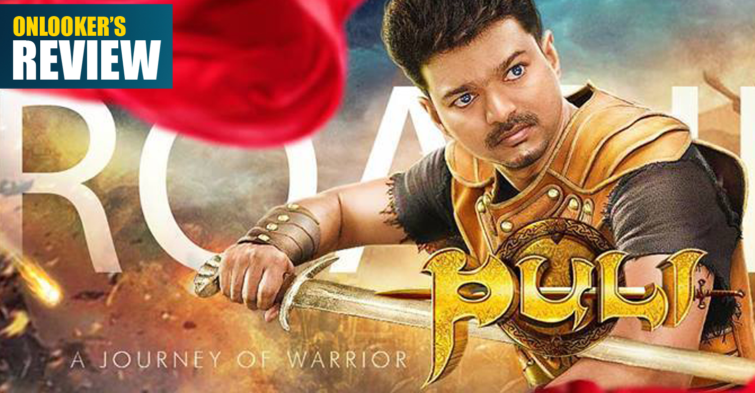 Puli Review-Rating-Report-Hit or flop-Vijay