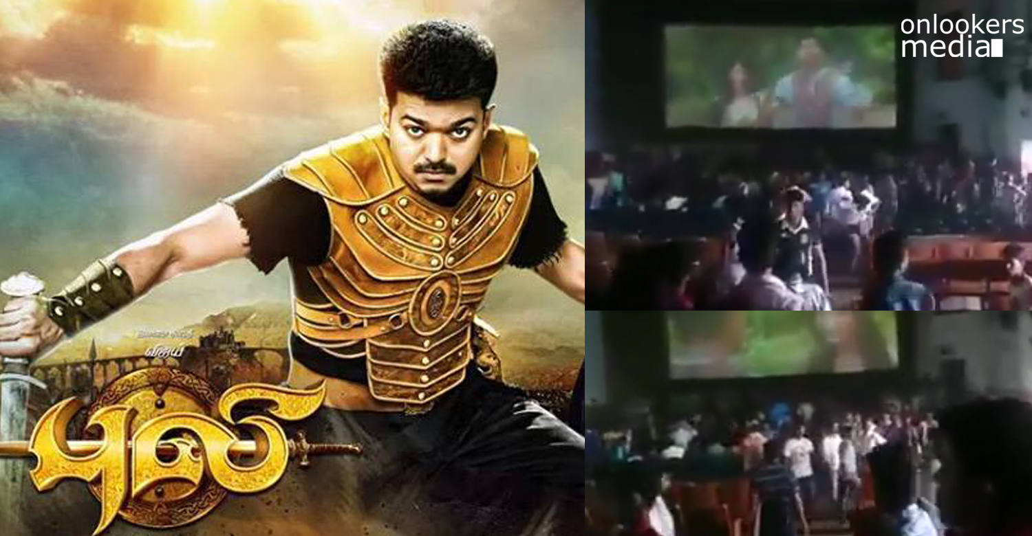 Puli not up to the standard-Theater attacked by fans